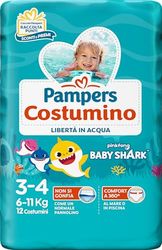 Pampers Pampers Le Costumino, 12 couches, taille 3 (6-11 kg)