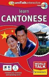 World Talk cantonnais