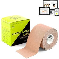 KALAHARI 1 x Bande de Kinésiologie Professionnelle Plus E-Book d’Applications en Français - Syntethic Kinesio Tape pour Plus d’Adhérence et d’Imperméabilité à l’Eau et à la Sueur - (5cm x 5m) CUIR