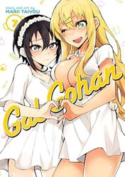 GAL GOHAN 07