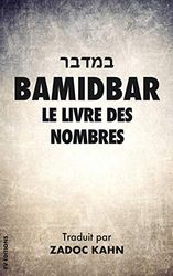 Bamidbar: Le Livre des Nombres