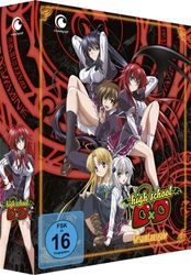 Highschool DxD - Staffel 1 - Gesamtausgabe - DVD Box (2 DVDs)