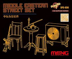 MENG sps-036 Medio-Orientale Street Set Resina Giocattolo Modello, Scala 1: 35