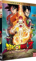 Dragon Ball Z : La Résurrection de « F » - Le Film [Édition Limitée] [Édition Limitée]