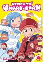 Himouto! Umaru-chan Vol. 4