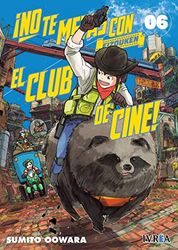 ¡No te Metas con El Club de Cine! Eizouken 06