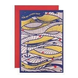 Hallmark Better Half Valentines Card, Valentines Card for Better Half, Abstract Sea Design, Valentine's Day, With Envelope, Blue, Gold