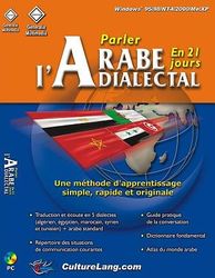 Parler l'Arabe Dialectal en 21 jours