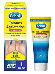 Scholl Crema Talones Agrietados 60Ml C/6