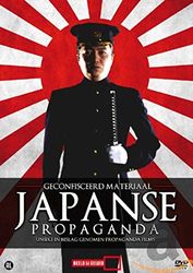 Japanse propaganda