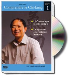 Comprendre le chi-kung, vol.1 : cours 1 et 2 [DVD]