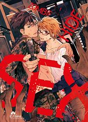 Boy's Love - Zombie Hide Sex - Tome 1