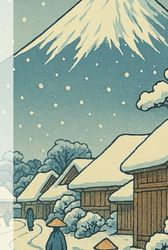 Memories from Japan Eki Stamp