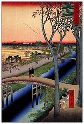 ArtPlaza Hiroshige Utagawa - Koume Embanment, decoratieve panelen, hout, meerkleurig, 60 x 1,8 x 90 cm