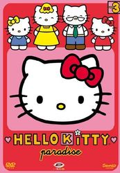 Hello Kitty Paradise Vol.3