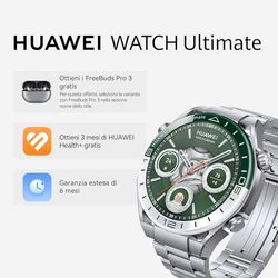HUAWEI Woods