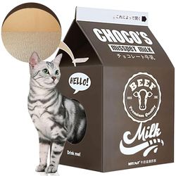 ScratchMe - Tiragraffi per gatti, in cartone, a forma di scatola per il latte, colore nero