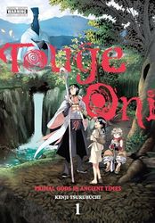 Touge Oni: primal gods in ancient times: 1