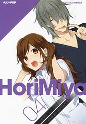 Horimiya (Vol. 4)