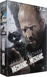 Coffret mechanic - 2 dvd