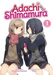 ADACHI & SHIMAMURA NOVEL 01