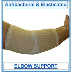 Proline Elasticated Elbow Support N.Fl, Beige, XX Large