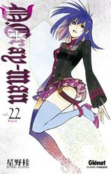 D.Gray-Man - Édition originale - Tome 22: Fate