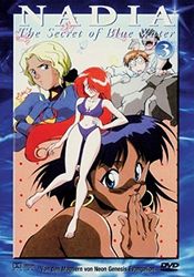 Nadia Vol.3 [Import]