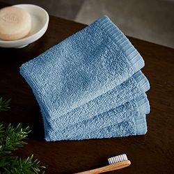 Catherine Lansfield Quick Dry Cotton Face Cloth 4 Pack Blue