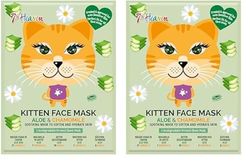 7th Heaven Kitten Face Sheet Mask with Cucumber and Aloe Vera to Soften and Hydrate Skin - Ideal for All Skin Types, Fun for Parties and Selfies (customer may receive 6+/8 + packaging) (Pack of 2)