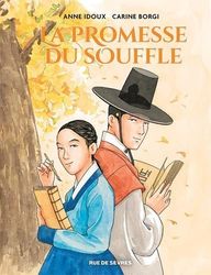 La promesse du souffle