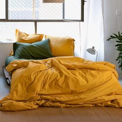 Basic Funda nórdica 220x220 cm (Cama 135/140) Mostaza