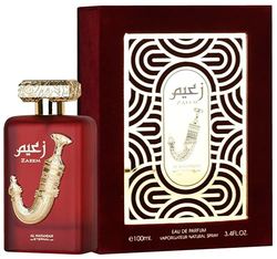 AL WATANIAH Zaeem - Luxury Perfume for Men, Eau de Parfum 100ml, Powerful and Sophisticated Fragrance