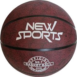 New Sports basketboll, svart, storlek 7, uppblåst