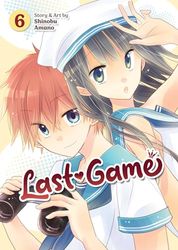 LAST GAME 6