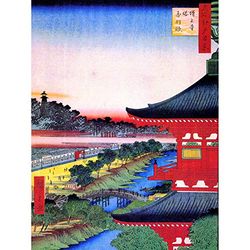 Wee Blue Coo Painting Japanese Woodblock View Pagoda Red Art Large Art Print Poster Wall Decor 18x24 inch