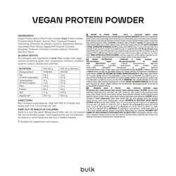 Bulk Vegan Protein Powder, Shake protéiné végétal, White Chocolate Coconut, 1 kg, New & Improved Formula