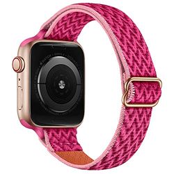 Lysun Pulsera elástica de nailon SOLO Loop compatible con Apple Watch Band 42mm 44mm 45mm para hombres y mujeres Banda elástica ajustable para iWatch Series SE/7/6/5/4/3/2/1, rojo granada, 42/44/45 mm