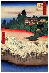 ArtPlaza TW92906 Hiroshige Utagawa - bloem paviljoen decoratieve panelen, hout MDF, meerkleurig, 60 x 90 cm