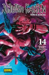 JUJUTSU KAISEN 14 (NUEVO PVP)