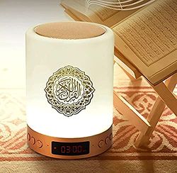 Equantu Quranic Night Light with App, Multi-Colour, with Speaker, Bluetooth