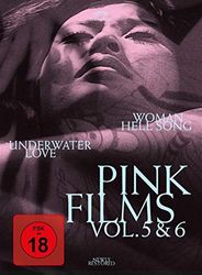 Pink Films Vol. 5 & 6: Woman Hell Song & Underwater Love (Special Edition)