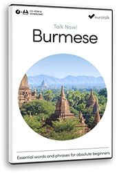 Talk Now Burmese (PC/Mac)