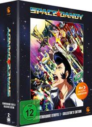 Space Dandy - Gesamtausgabe Staffel 1 - Collector’s Edition (2 Blu-rays)