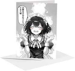 studio supernova - Greeting Card - Manga Maid - BA12