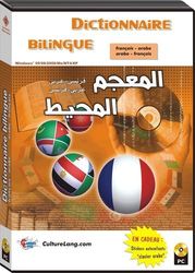Dictionnaire de référence Français-Arabe / Arabe-Français