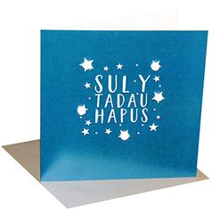 Claire Giles Greeting Cards, Welsh Father's Day Card, Sul y Tadau Hapus, White Stars Welsh Language Greeting Card, Embellished with Colourful Pompom