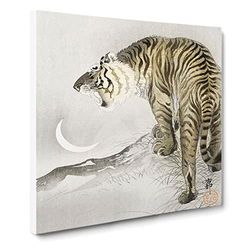 Roaring Tiger by Ohara Koson Asian Japanese Canvas Wall Art Print Ready to Hang, Framed Picture for Living Room Bedroom Home Office Décor, 14x14 Inch (35x35 cm)