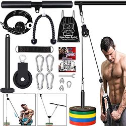 Taeku Kabel Pulley Systeem, Professionele Gym Apparatuur Bijlagen Lat Pull Down Gewicht Fitness voor Triceps Biceps Curl Onderarm Schouder (2,5m Kabel)