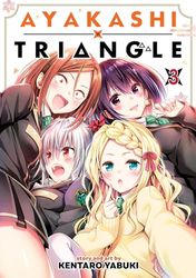 AYAKASHI TRIANGLE 03